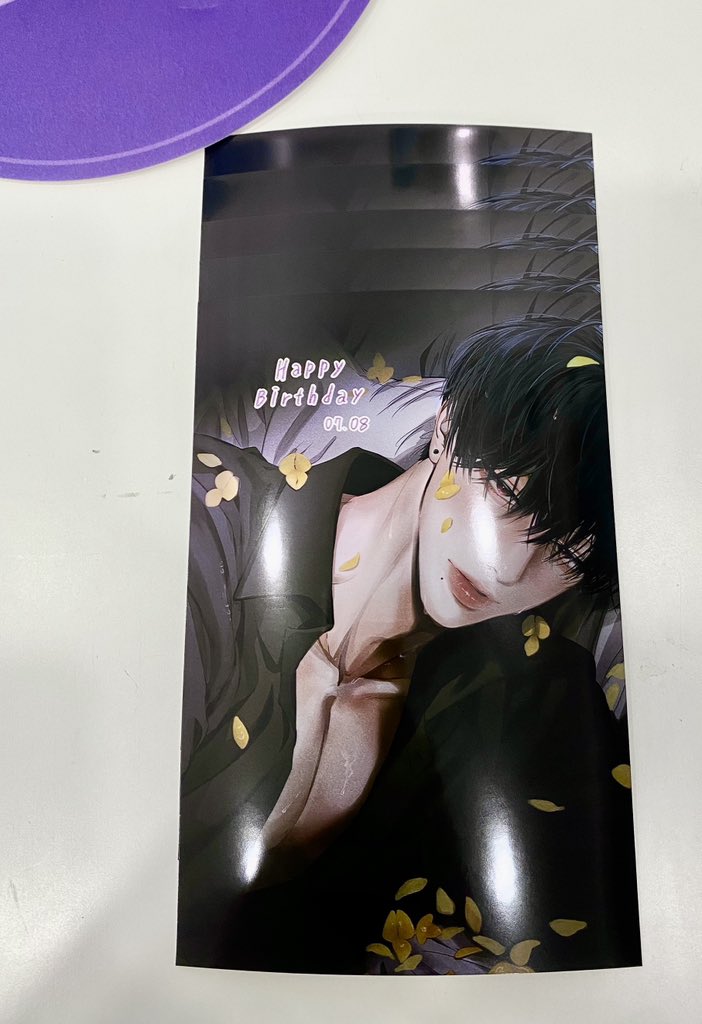 <a href="/GyeorlJob/">종견</a> 🥹🥹💗💗💗