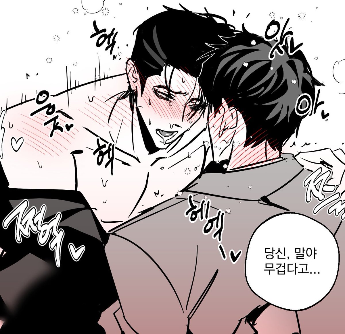 녹차 tweet media