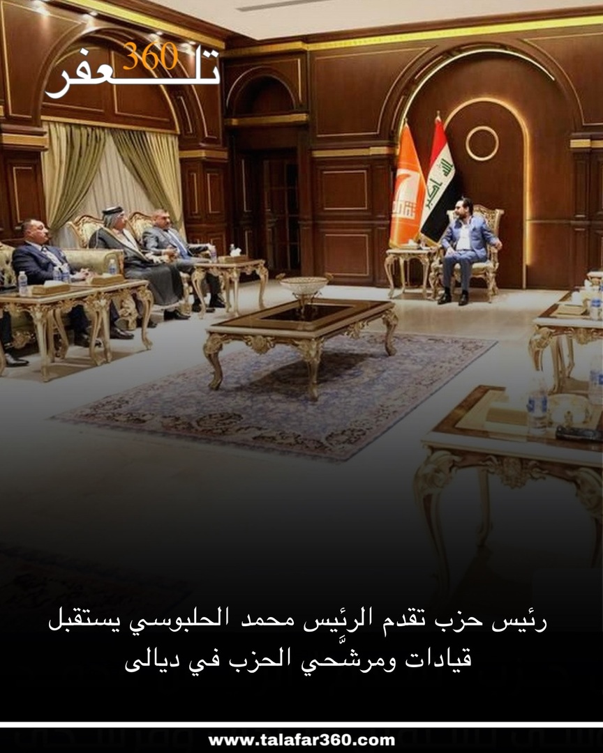 رئيس حزب “تقدم” الرئيس محمد الحلبوسي يستقبل قيادات ومرشَّحي الحزب في ديالى