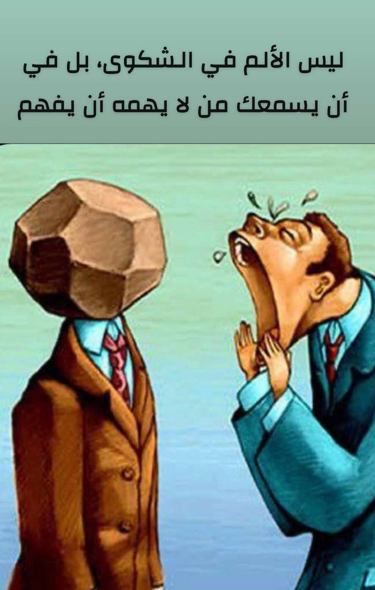 أنا ارفض جيسوس لويحقق  كاس العالم ليش تقزيم النصر بهذه الطريقه وجعل الجمهور يقبل ان النصر ياخذ بواقي فضله الاتحاد والهلال