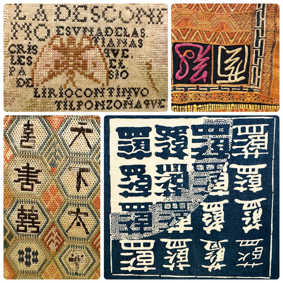 EXPOSICIÓN🔠 | Escribir con una aguja: la palabra en el textil
#ÚltimosDías
En esta expo, los textiles se convierten en páginas y las puntadas en palabras: piezas que entretejen historias y mensajes en muchas lenguas.
Una oportunidad de leer con los ojos y sentir con los hilos.
