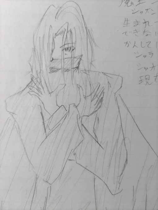 #独学でここまで成長したから一緒に頑張ろう 