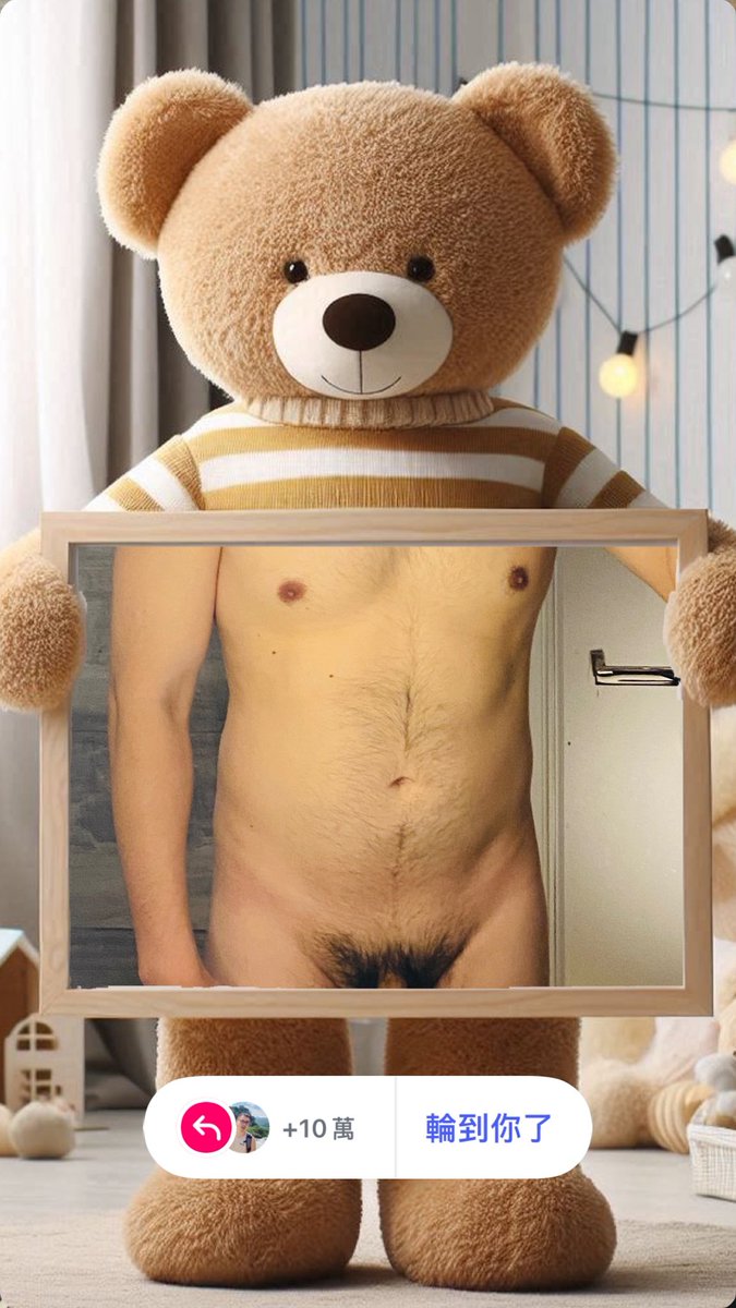 推特版
話說..紅爺也吃得太補了吧