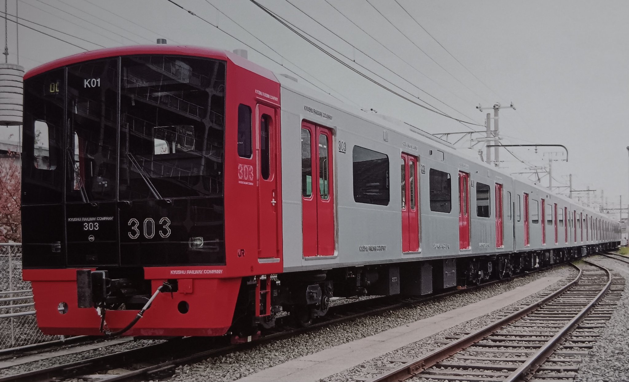 近畿車輛100周年記念 近畿車輛、100系新幹線を学研都市線沿いに展示へ | 鉄道プレス