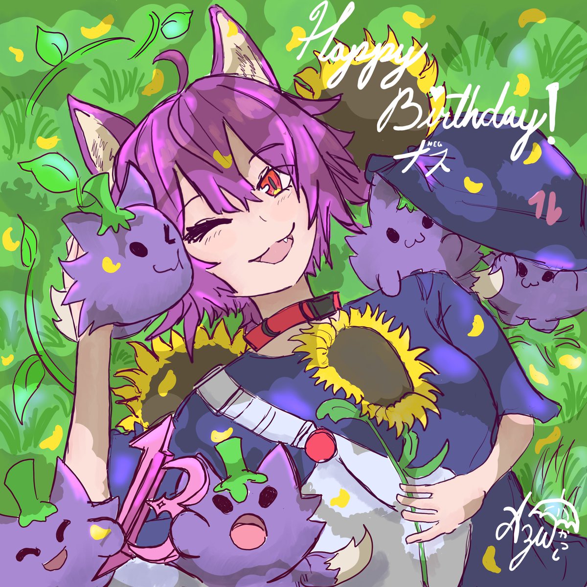azukatsushi's tweet image. Happy Birthday @__negg !!! It has passed but thatβs because this little gift was hidden for you to find, I hope your bestest birthday wishes come true π #neggplanted