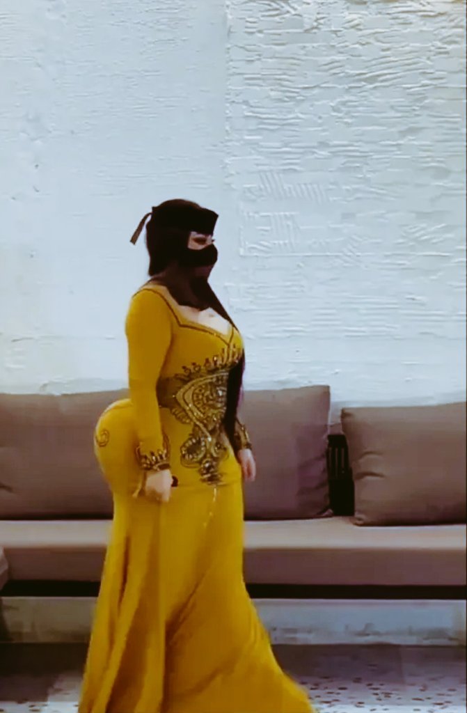 مساء الخير