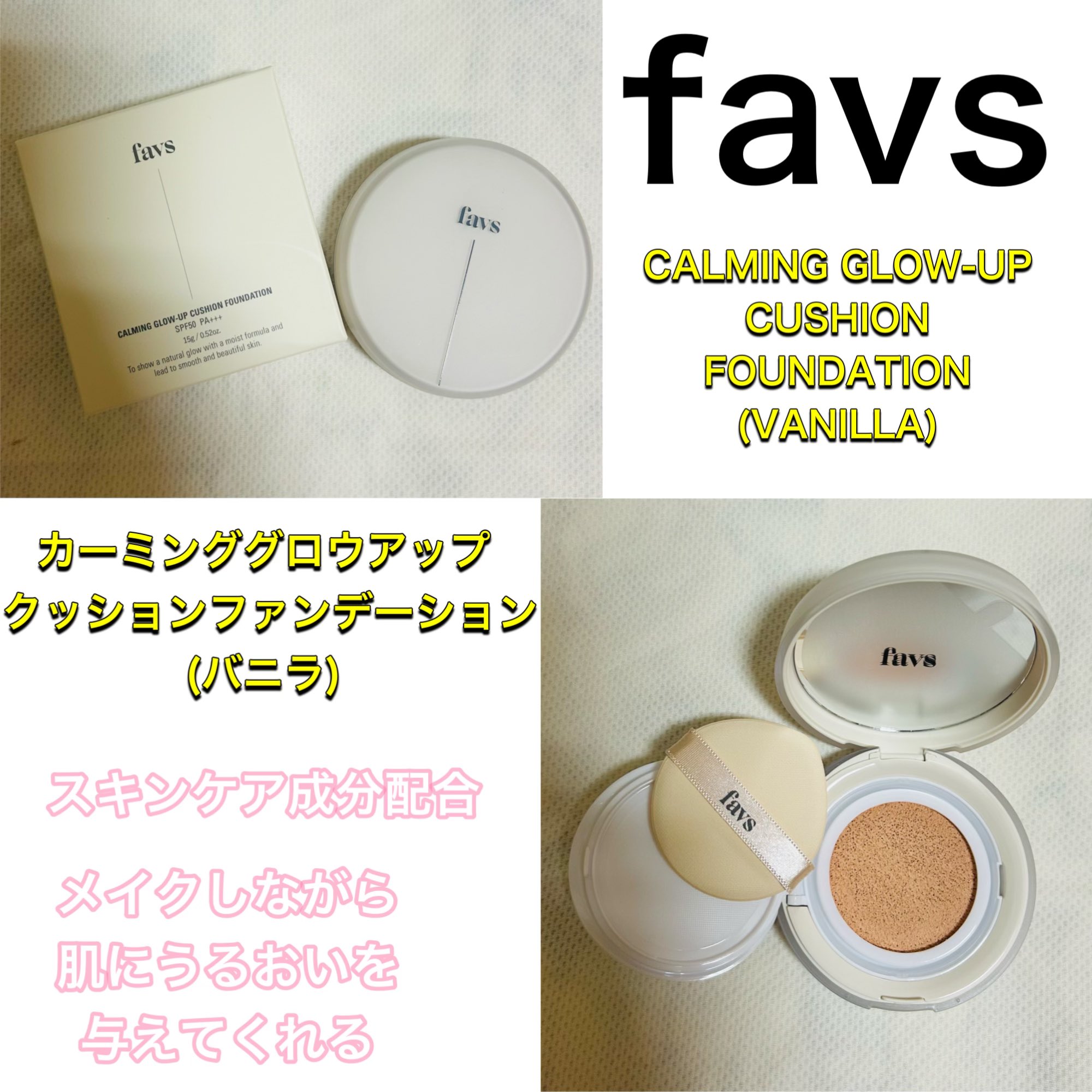 favs (@favs__official) / X