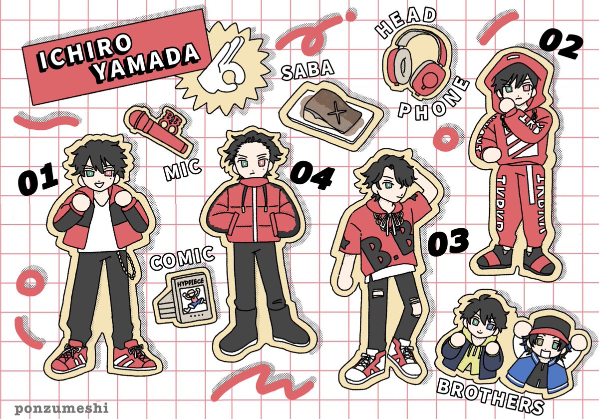 描きたかったやつ！
ew/01-04の1️⃣