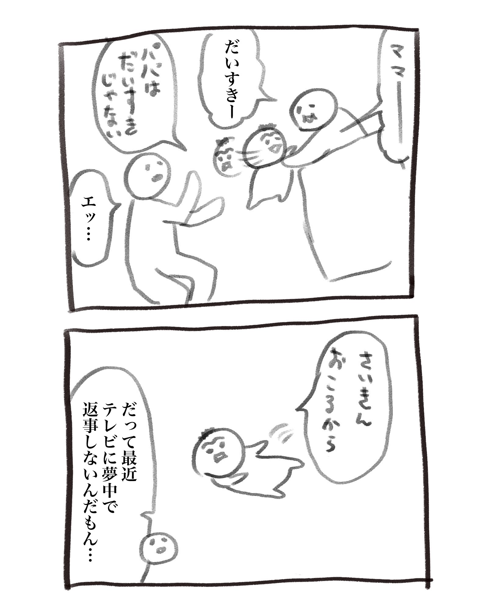 【激安アウトレット!】 犬犬 (@inu_eat_inu) / X 小物