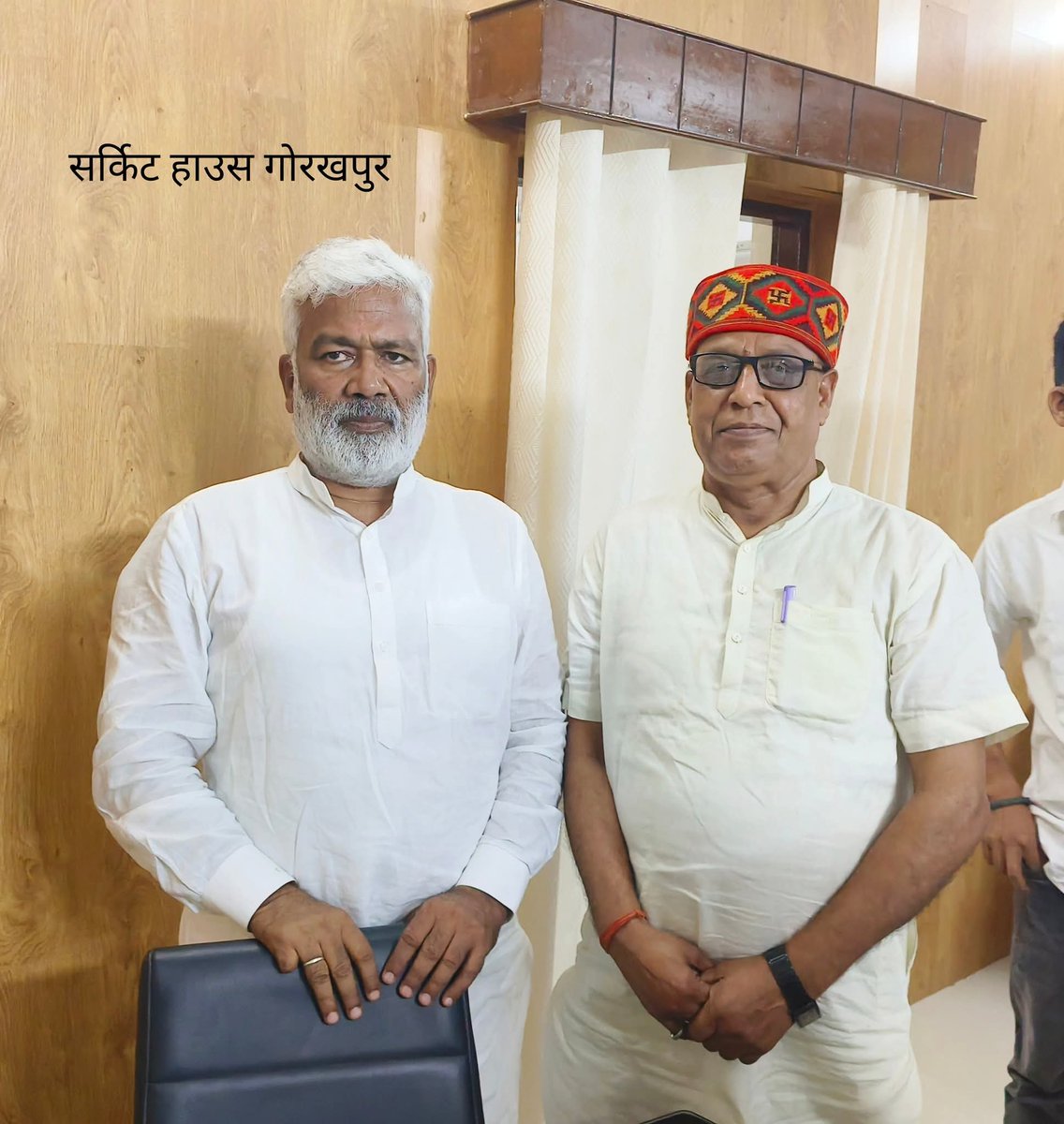 Vivekanand Verma (@vivekanand_vrma) on Twitter photo #गोरखपुर सर्किट हाउस में #भाजपा के पूर्व प्रदेश अध्यक्ष प्रदेश सरकार में कैबिनेट मंत्री माननीय स्वतंत्र देव सिंह जी से #एक_पेड़_मां_के_नाम कार्यक्रम के उपरांत स्नेह भरी मुलाकात
<a href="/swatantrabjp/">Swatantra Dev Singh</a> <a href="/BJP4UP/">BJP Uttar Pradesh</a>
#एक_पेड़_माँ_के_नाम #BJP4UP
#YogiAdityanath #योगीजी #गोरखपुर सर्किट हाउस में #भाजपा के पूर्व प्रदेश अध्यक्ष प्रदेश सरकार में कैबिनेट मंत्री माननीय स्वतंत्र देव सिंह जी से #एक_पेड़_मां_के_नाम कार्यक्रम के उपरांत स्नेह भरी मुलाकात
<a href="/swatantrabjp/">Swatantra Dev Singh</a> <a href="/BJP4UP/">BJP Uttar Pradesh</a>
#एक_पेड़_माँ_के_नाम #BJP4UP
#YogiAdityanath #योगीजी
