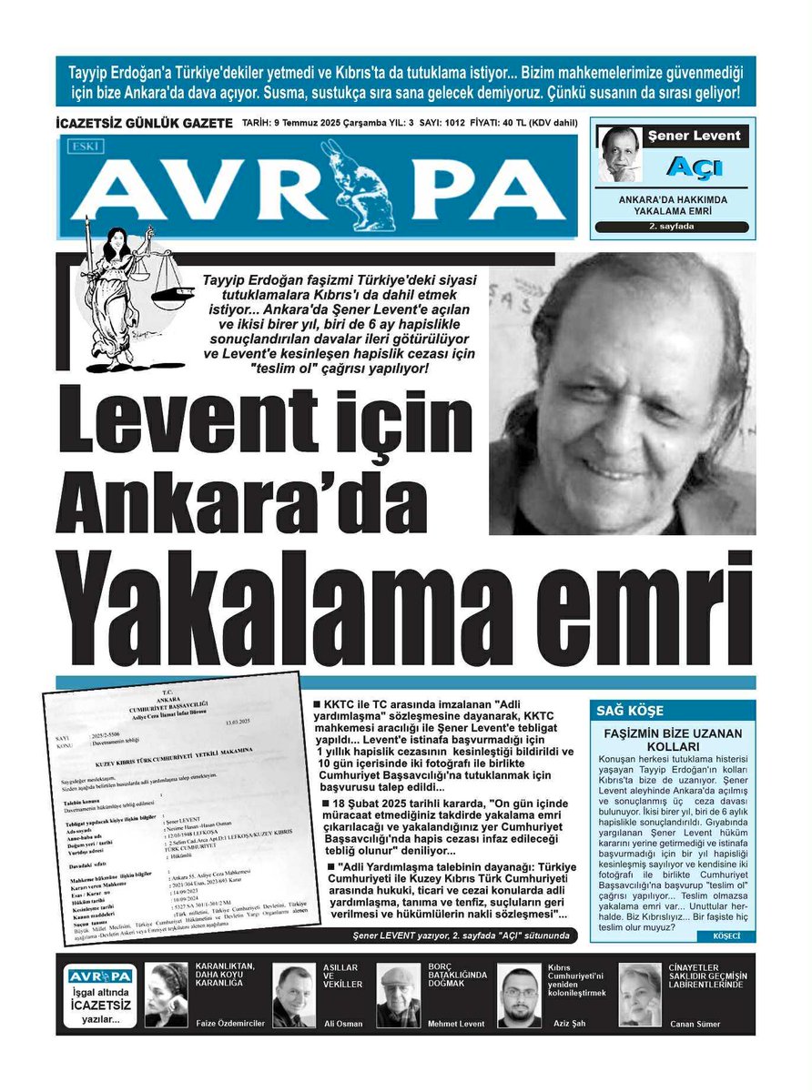 Για τον Σενέρ Λεβέντ, που καλείται από την Άγκυρα να παραδοθεί, πρέπει να γίνει χαμός. Η κοινωνία να απαιτήσει την προστασία του, η ΚΔ να θέσει το ζήτημα όπου μπορεί, να αντισταθεί επιτέλους στον τουρκικό φασισμό, ακόμα και στη φαιδρή πενταμερή διάσκεψη. Η σιωπή είναι συνενοχή.