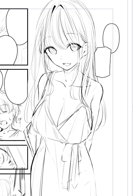 何がというあれではないけどでっか 