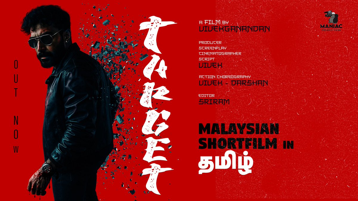 Maniac Production tweet media