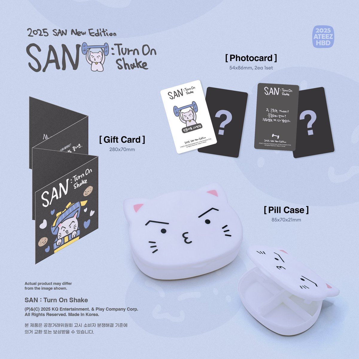 INA GO 🇮🇩
OPEN PO

ATEEZ 2025 HAPPY BIRTHDAY MD SAN🤍

'[SAN] : Turn On Shake'🥳

Price: est 990.000
DP: 800.000

Order: bit.ly/sbg-form / wa on bio

Close: while stock lasts

💵BCA DIGITAL, BNI, Spay
✅Est bersih indo

#ATEEZ #에이티즈 #SAN #산