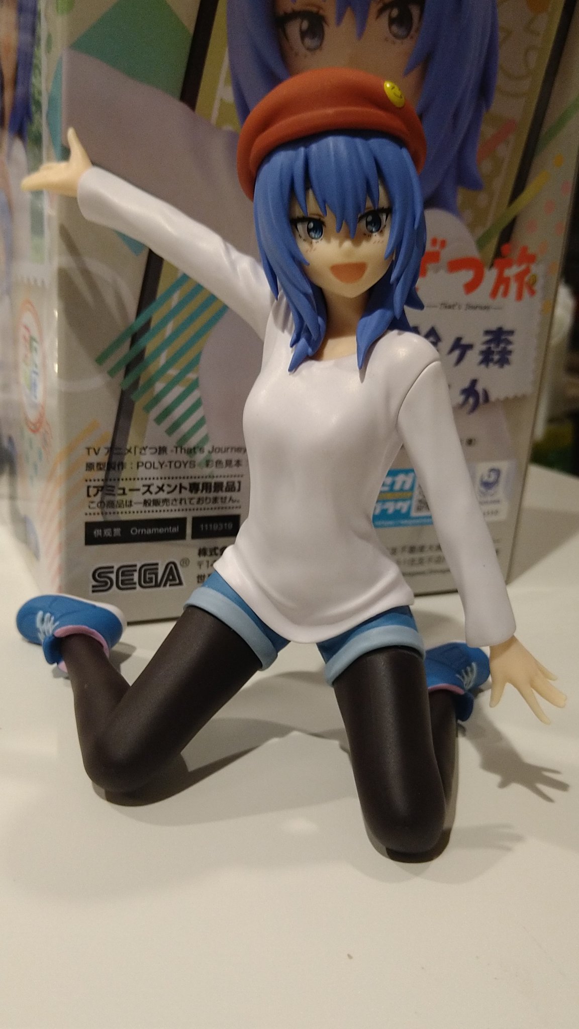 旅ろぐ@ybs809 on X: 