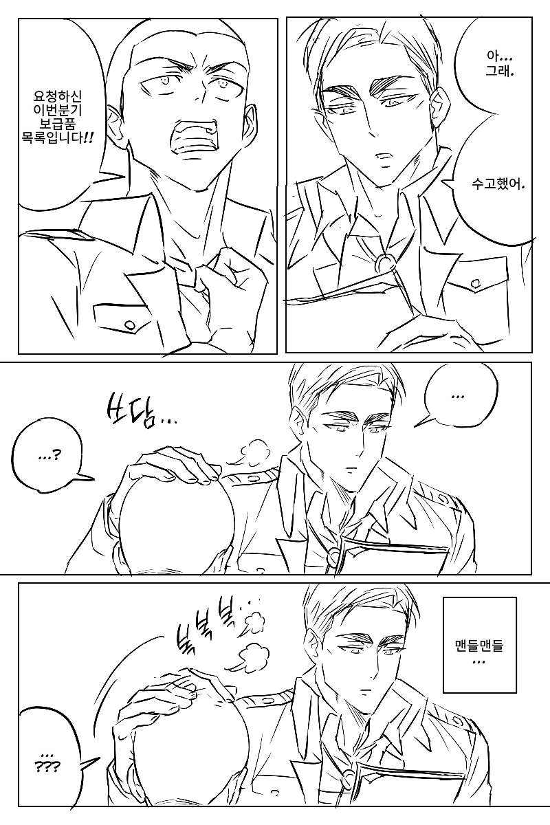 briochuuuu's tweet image. 
