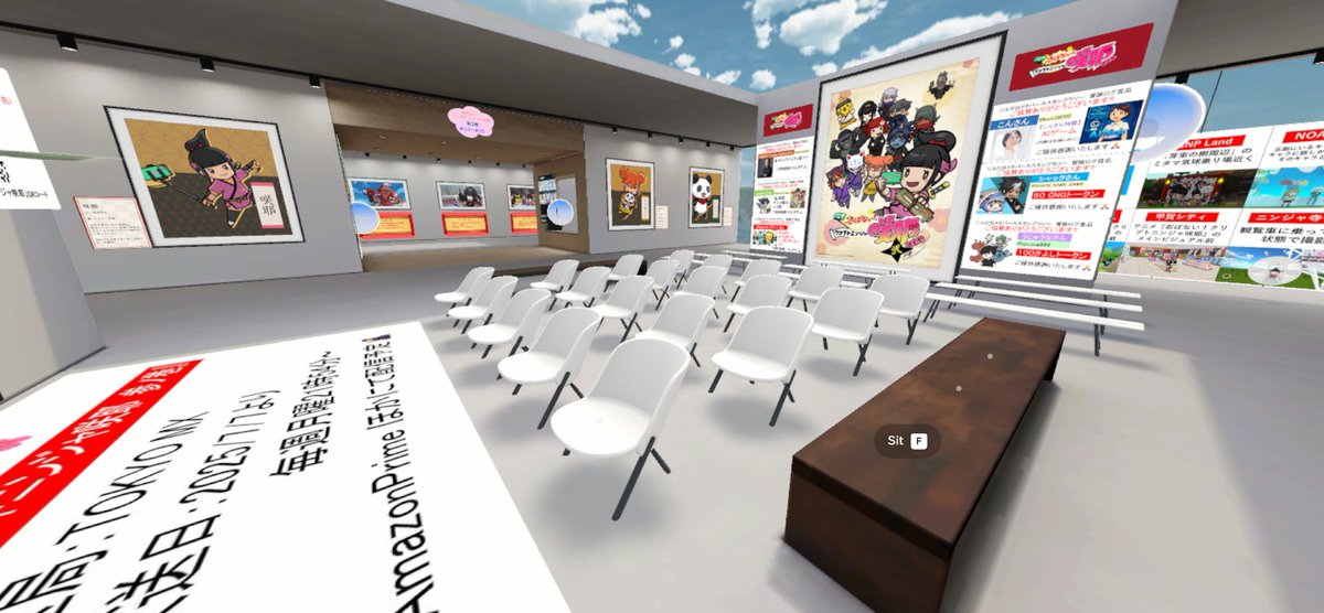 YB35769492's tweet image. いよいよ本日19時〜🎉
アニメ「#クリプトニンジャ咲耶」
第1話の&quot;非公式？&quot;感想戦🔥

坂本崇博さん×イケハヤさん @IHayato 登場！
会場設営も完了🙌

✅#TVer で視聴準備
✅次ポストで会場URL確認
✅#Spatial アカ取得でコメントOK！

#咲耶ポータル #メタバース 
#アニメ好きと繋がりたい