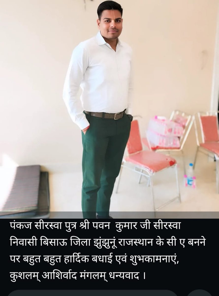 Subhash_Newari's tweet photo. #CA_RESULT https://t.co/017ISn6cCG