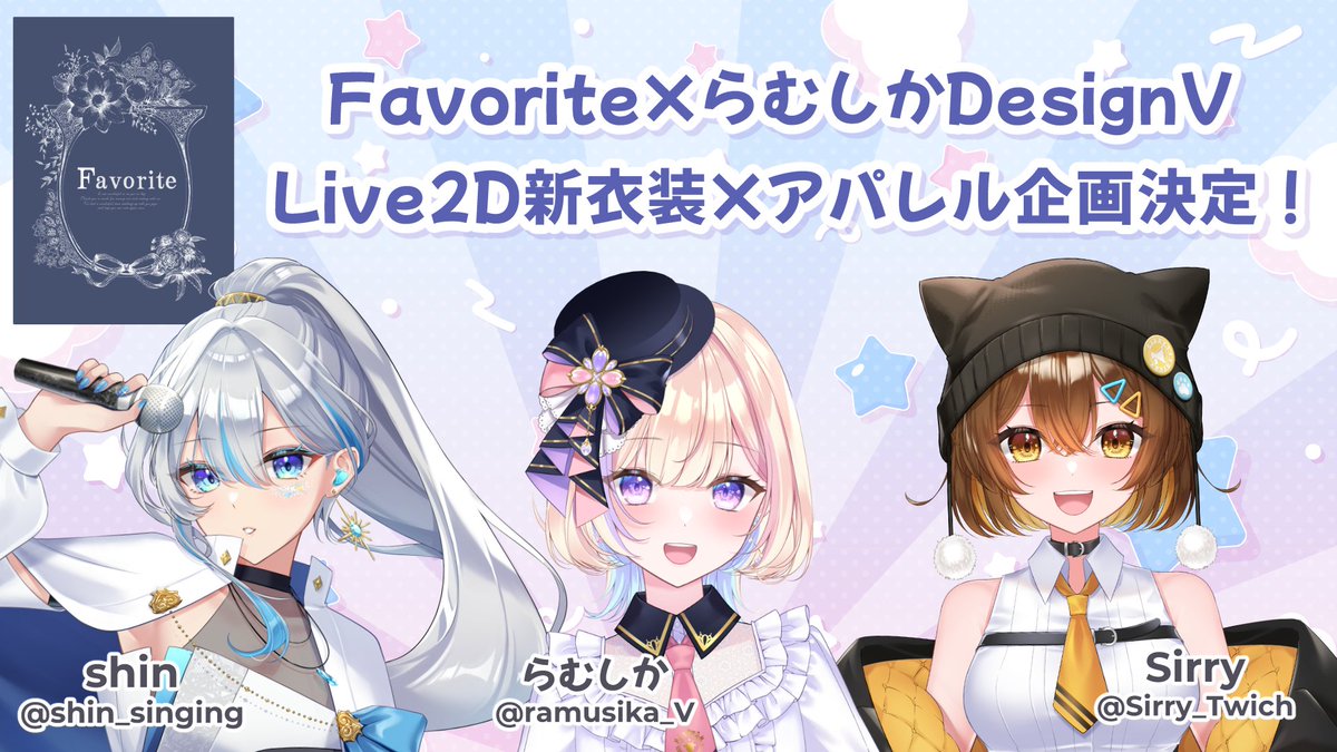 レモン (@remon18jp) / Posts / X