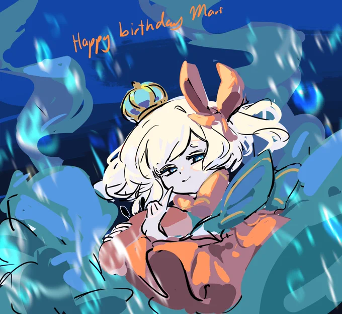 belated