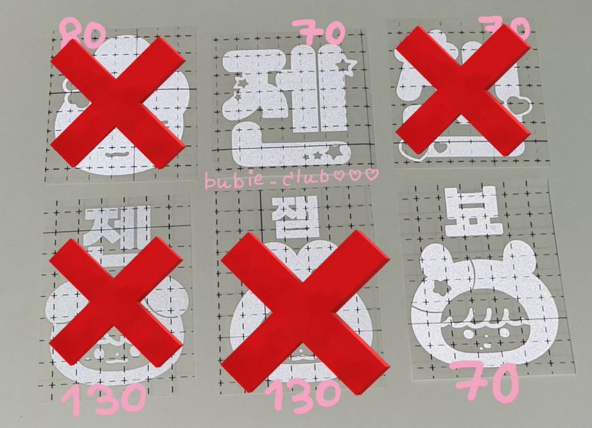 ♡ พร้อมส่ง ♡
สติกเกอร์ แท่งไฟ เจโน่ จีซอง ( ดานิม )
ราคาตามในรูปเลยค่า ♡
ค่าส่ง 35 บาท สนใจdmมาได้เลยค่ะ 🩶

#ตลาดนัดnct #ตลาดนัดอซท #ตลาดนัดnctdream