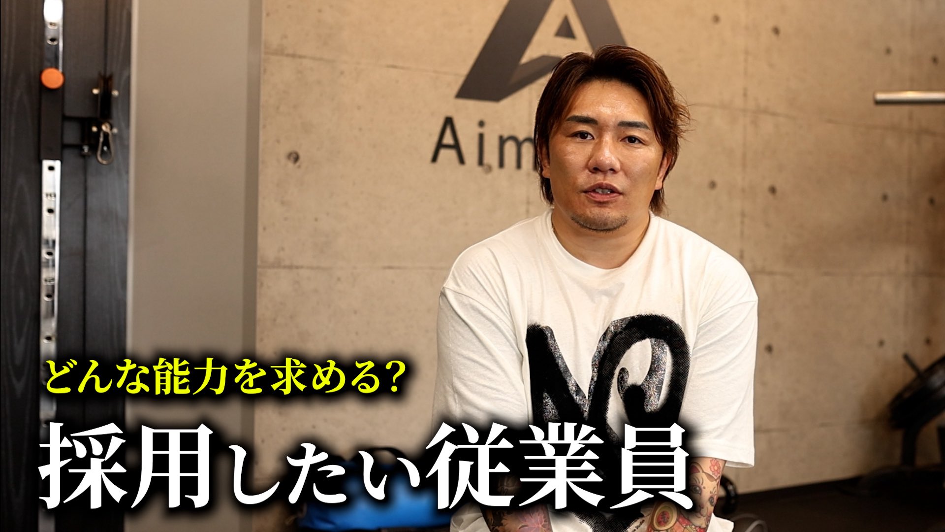 中澤の合格指南！受験英語の達人Q&A オーメソッドOSP講師中澤一　合格体験記 中澤の合格指南！受験英語の達人Q&A オーメソッドOSP講師中澤一