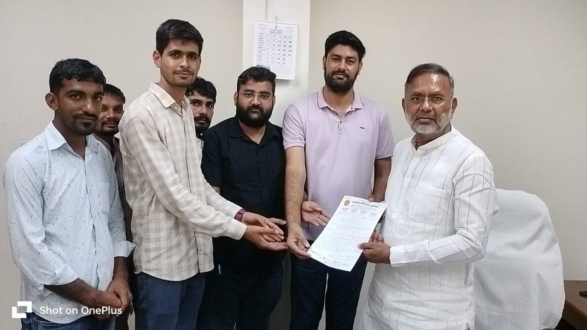 HANUMAN KISAN tweet media