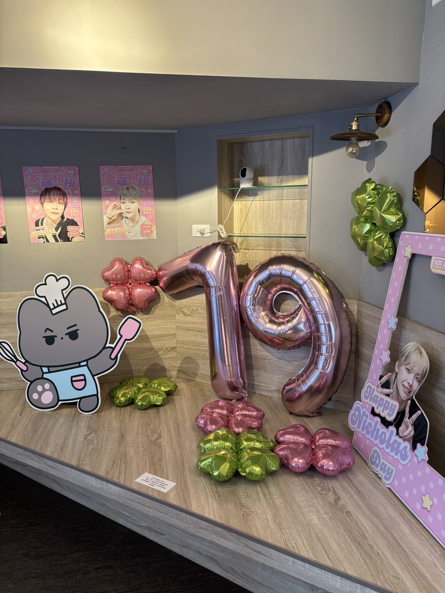 lavender9926's tweet photo. 幸運是一年四季有奕翔一起度過、參加漂亮的生咖、吃好吃的鬆綁、認識可愛的嚕內🍀🫶🏻
謝謝 @luckyno709 ✨辛苦了～ https://t.co/VU9k2b5CNJ