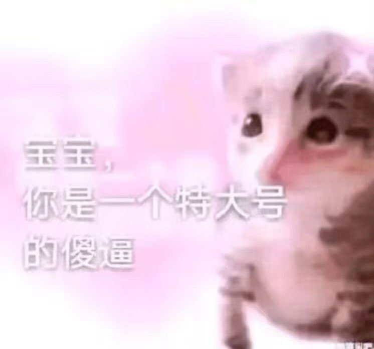 geumjassi13's tweet image. is everyone ready for the ultimate public #ryojassi interaction