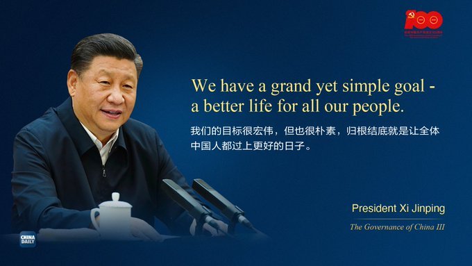 Democracy has no fixed definition.
Every civilization, every race, every nation, and even every group has its own definition.
In China, Xi Jinping once said - "We have a grand yet simple goal: a better life for all our people."
I think it's our definition of democracy.