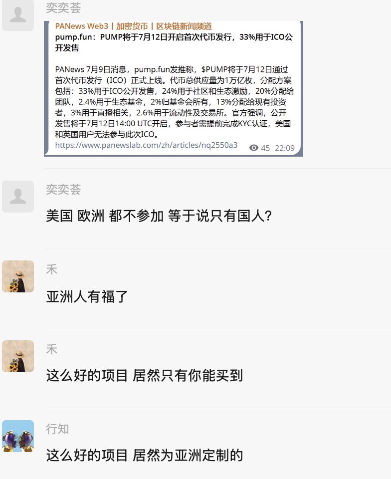果然，人不能共情一年前的自己<a href="/a1lon9/">alon</a> 
专为亚洲人定制
