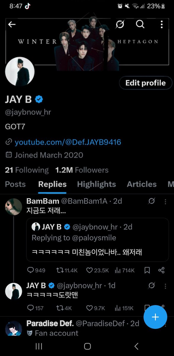got7istan's tweet photo. He really thought “***********” was a good password 😭

#제이비 #갓세븐 #JAYB #GOT7 https://t.co/ZywmbFRSja