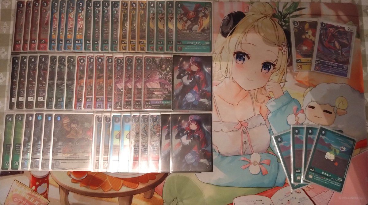 09/07/2025 使用デッキ: DM Ver.4

レギュレーションバトル <a href="/Players/">hunter</a>' Club
NSp ○
DM Ver.4 ○

テイマーバトル <a href="/Players/">hunter</a>' Club
ヒーロー ○
アバドモン ○
僕デジ型デュークモン ○

コメント「我が斬神刀に断てぬものなし！」 
わためNo.1☝🐏 

#デジカ #デジモン