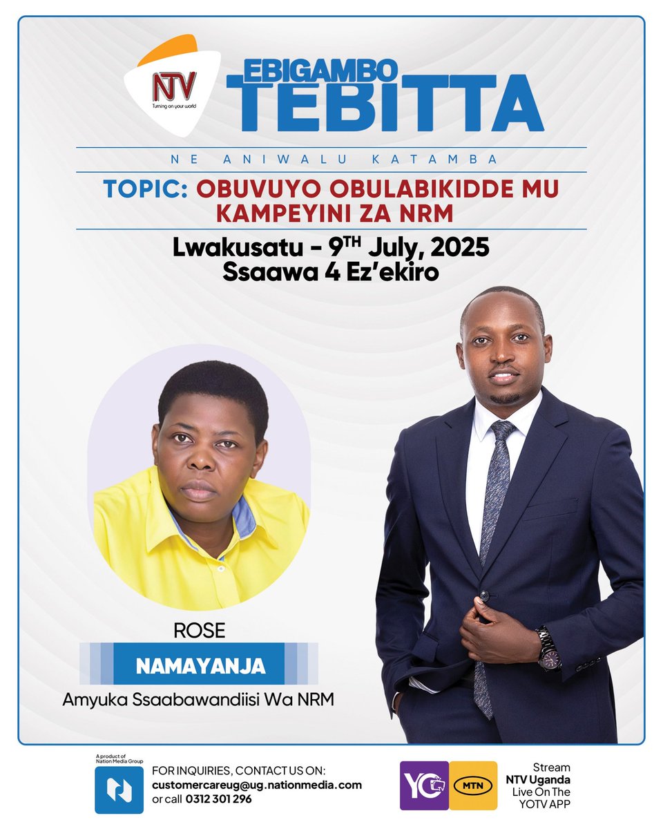 Leero ekiro Ku <a href="/ntvuganda/">NTV UGANDA</a> #EbigamboTebitta kwetuli nnyo
