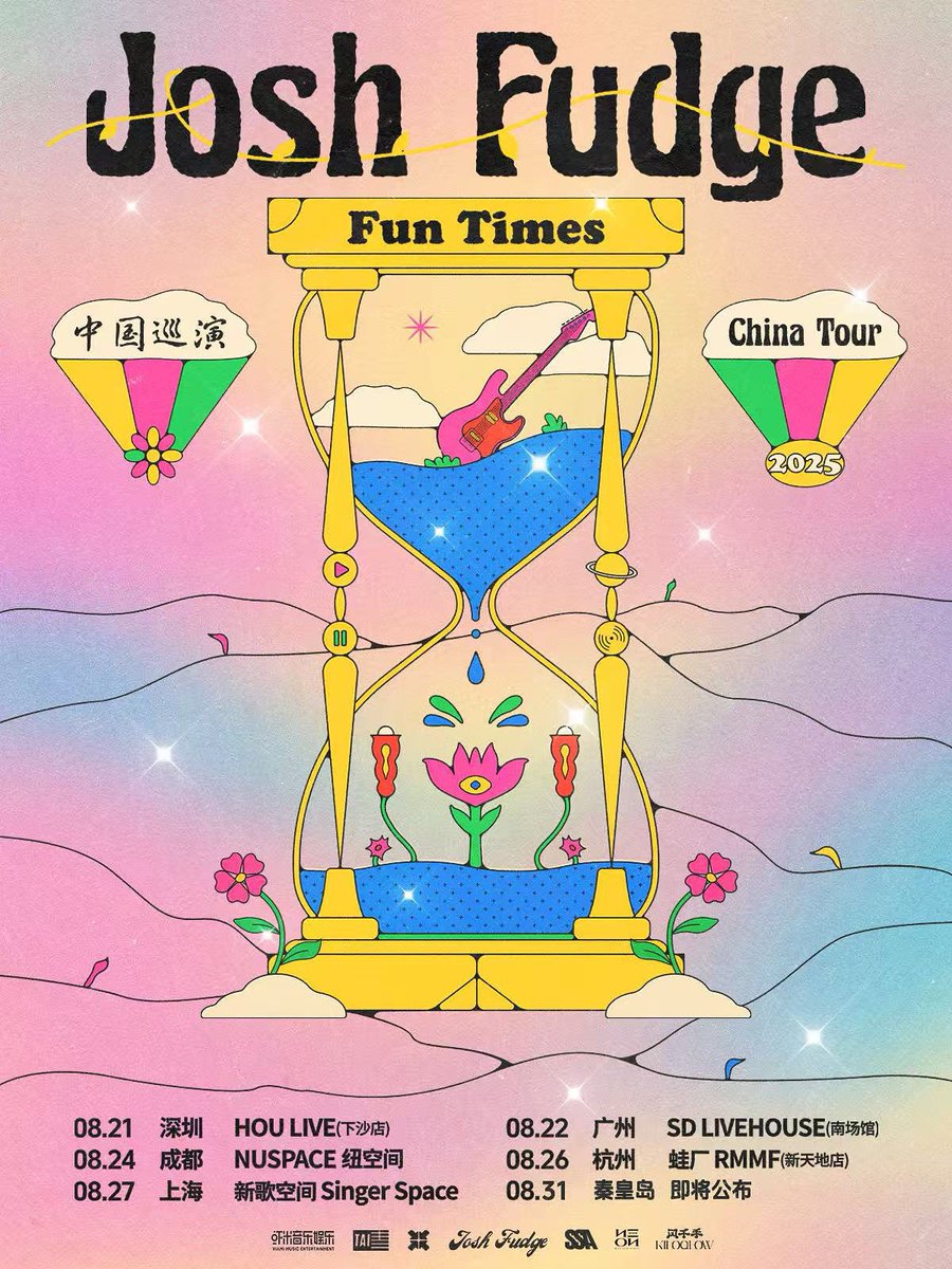IM GOING BACK TO CHINA