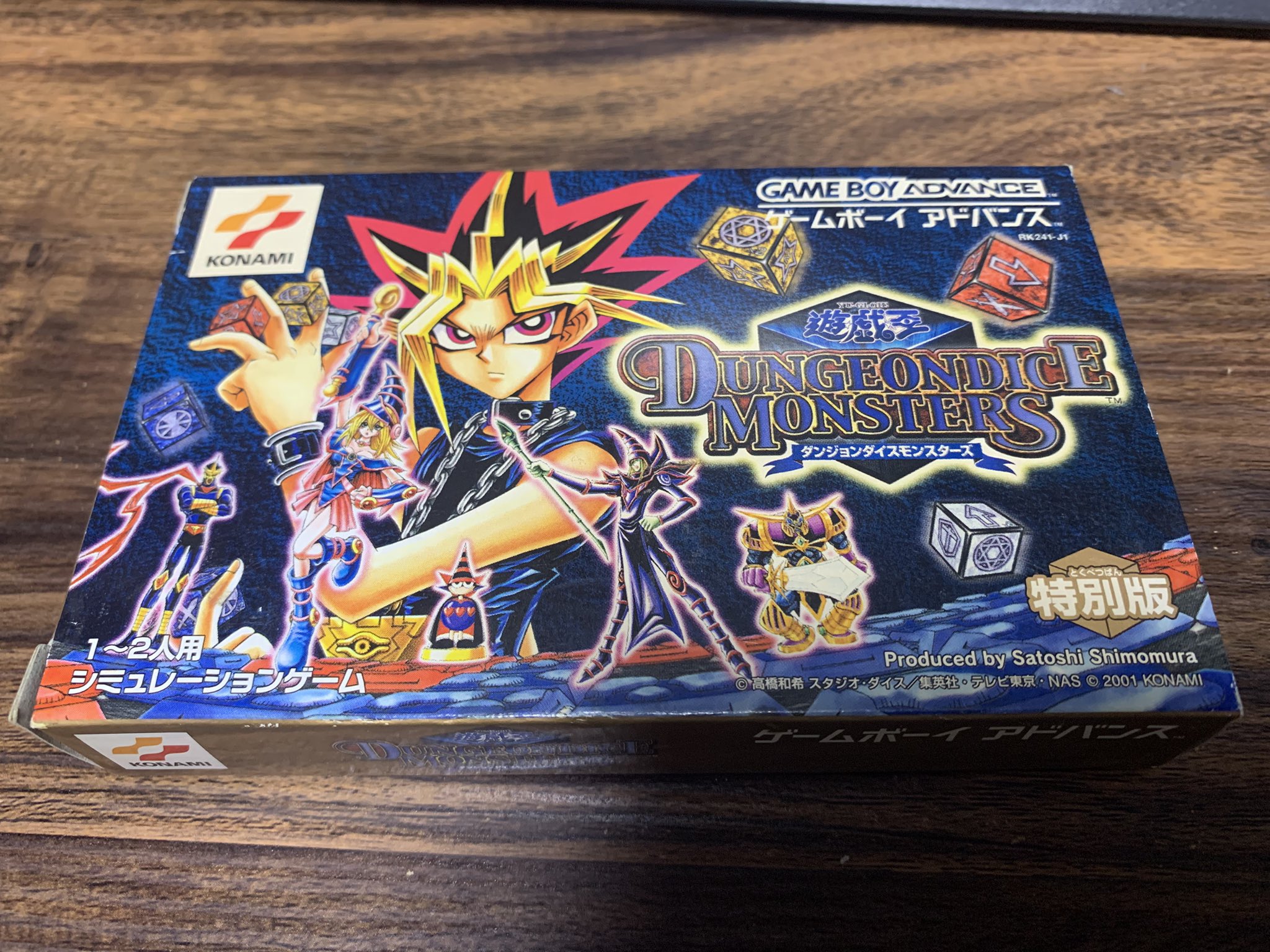 遊戯王 ダンジョンモンスターズ ブラックマジシャンガール 2枚まとめ売り あきけん on X: 