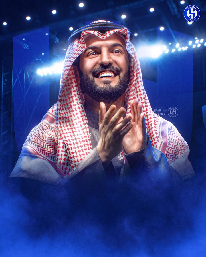 🚨🚨🚨🚨🚨🚨🚨 عاجل — نادينا:

فهد بن نافل سيستمر رئيسا للهلال لمواسم قادمة  

✅✅✅✅✅✅✅✅✅✅✅
🔵🔵🔵🔵🔵🔵🔵🔵🔵🔵🔵
