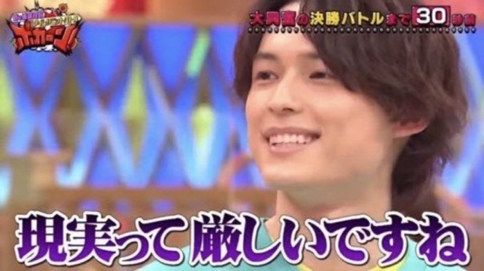 けい (@kei_spoon032) on Twitter photo 