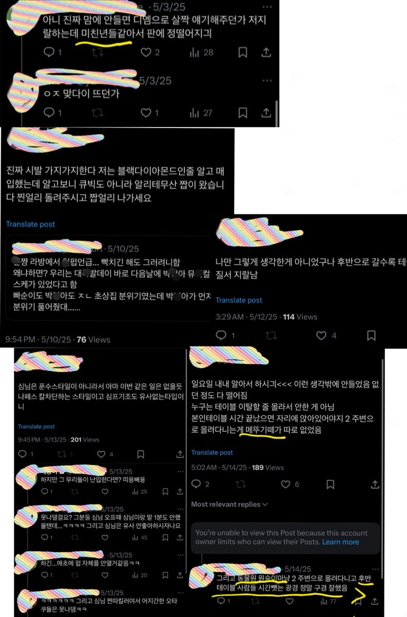 40sexy22222222's tweet photo. 저희는 그래도 비인하셨던 세분이서 몇번씩 사과를 했는데 저분들은 언제쯤 죄송하다의 ㅈ자라도 꺼내실런지요? 저희도 이렇게까지 하고싶진 않았습니다만...참 안타깝습니다. https://t.co/XgMn7fVpsF