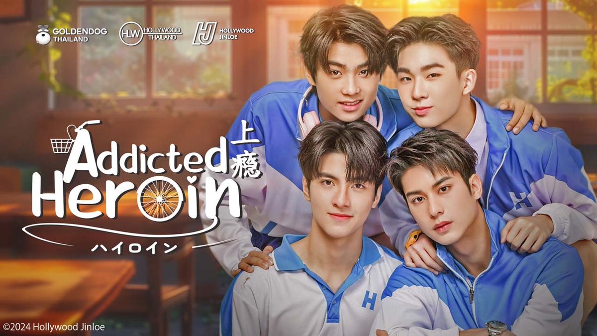 jcom_info's tweet photo. #JCOM STREAMで最速配信🎉
タイドラマ📺『Addicted Heroin -#ハイロイン-』

大ヒット中国BL小説がタイでドラマ化👏
異なる環境で育つ高校生2人があることから距離を縮めていく…。

📍出演
#オーガスト・ワチラウィット
#マック・ナッタパット

詳しくは👇
📎https://t.co/xBT02Nhx6F

#AugustMac https://t.co/7I3RJSTN4A