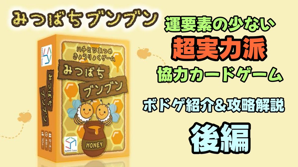 ちゃちゃ(茶々屋)🪭扇舞🪭ありがとうございました tweet media