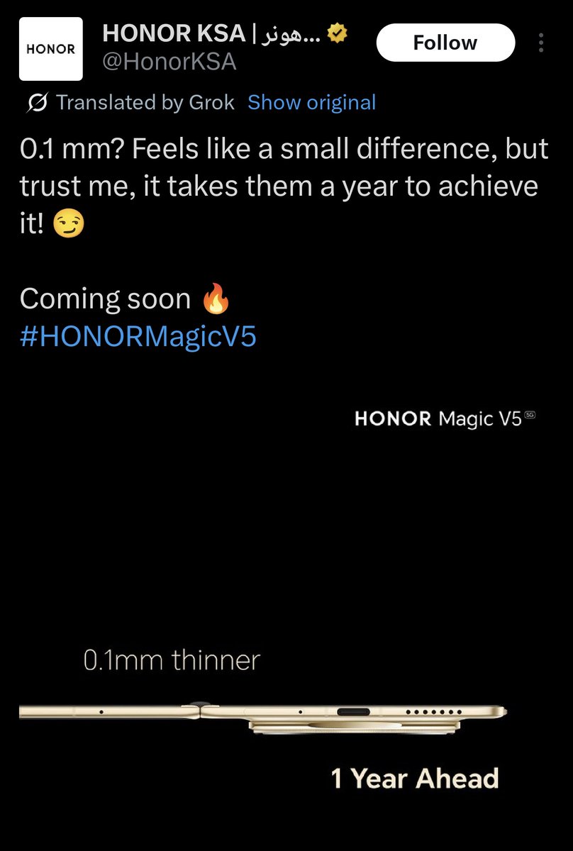 Honor roasted Samsung right after they launched the Galaxy Z Fold7. 💀