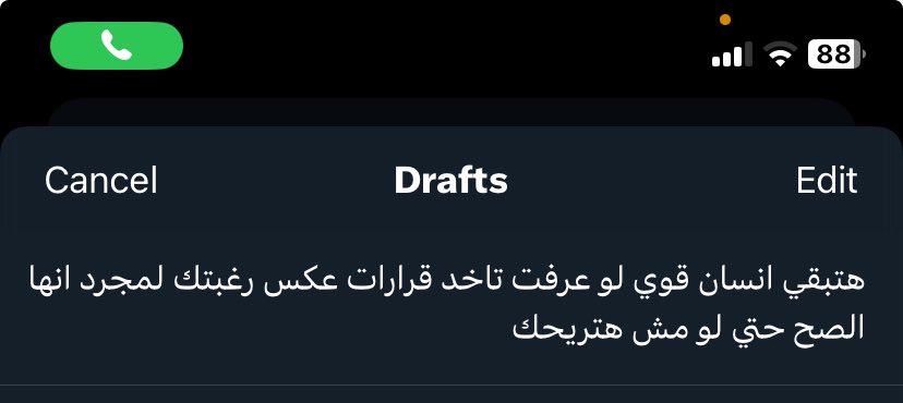 ahmedalnagdy18's tweet photo. https://t.co/XAdFx5yHW6