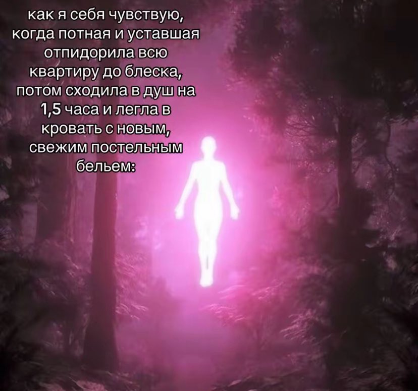 меня и так знают (@bian_98) on Twitter photo 