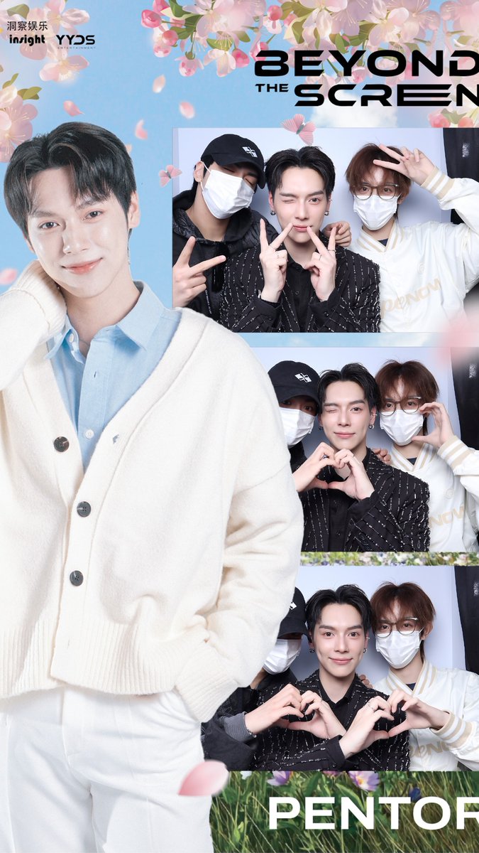 gyuljunie's tweet image. Pentor ig story update with Ziheng and Xinche!

#InsightEnt2025
#Beyondthescreen
#PentorJrp #PENTOR #POLARIX
