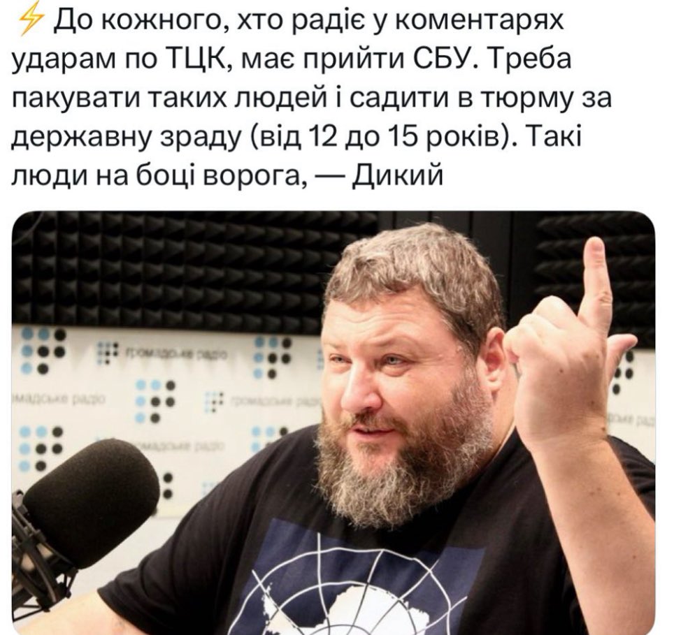 mykytabak's tweet image. Я не можу сказати чи треба посадити, але точно треба перевірити на держзраду оцього карапуза і ще багатьох друзів Єрмака.
Тому що САМЕ ВОНИ знищили мобілізацію.
Своїми розповідями про скоре звільнення Криму і тупих командирів, зокрема.
Побачите їх всіх посадять!