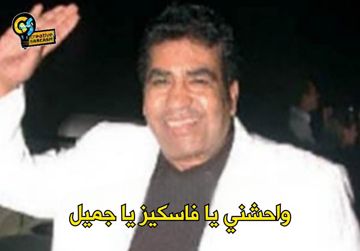 أنشيلوتي وهو راجع ريال مدريد بعد ما الونسو خسر من باريس وطلع من كأس العالم وخسر اول 10 ماتشات في الدوري