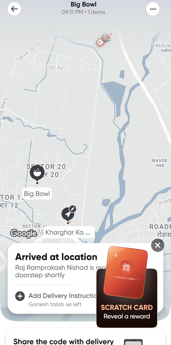 Yours_Curiously's tweet photo. New fraud alert! @Swiggy I am a vig fan and premium user. I ordered   food around 9:10 pm. 2 guyz came with wrong order at 10:15 pm  and when i pointed out they took it back. After that I didn't receive my order yet. Tried calling delivery guy, cusromer care, nobodu responding https://t.co/zUfR7tRpyL