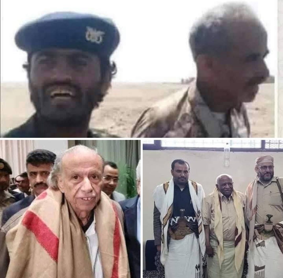 وهؤلاء القادة الجنوبيين الذين قبضتم عليهم واخطفتوهم وسجنوا وغيبوا لسنوات طوال أليس فيهم عيب اسود ياسفله .