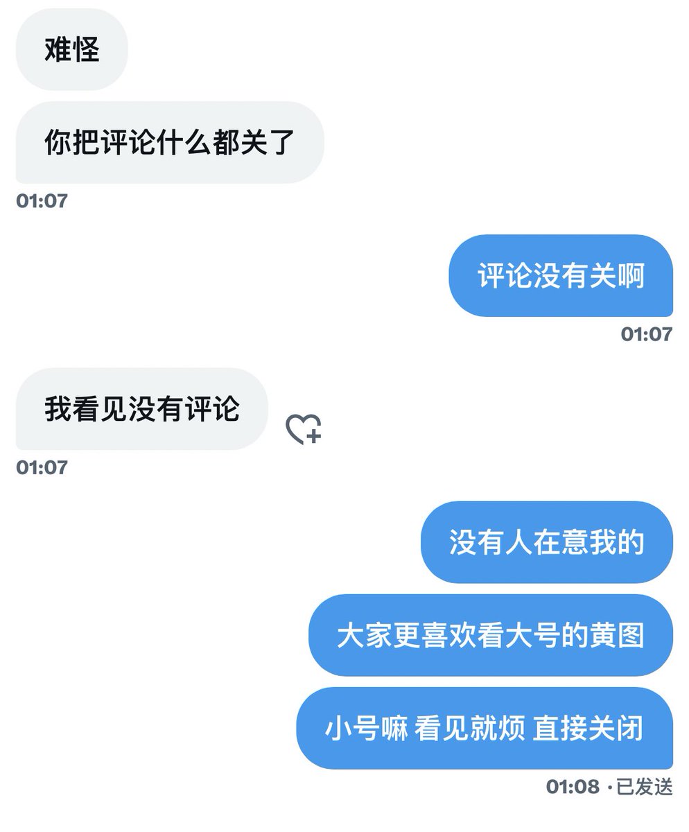 媒体预览